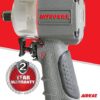 AIRCAT-1076-XL-3-8-inch-Stubby-Composite-Impact-Wrench-5