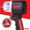 AIRCAT-1295-XL-1-2-inch-Compact-Dual-Trigger-Impact-Wrench-5