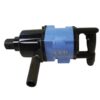 ATP1555EI-TH-Square-Drive-Grip Handle-Inside-Trigger-Impact-Wrench